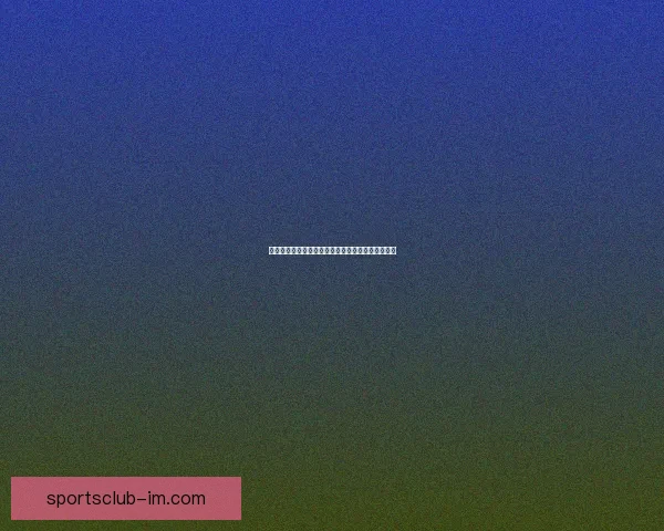 世界杯精彩对决前瞻与胜负预测全指南助你精准下注