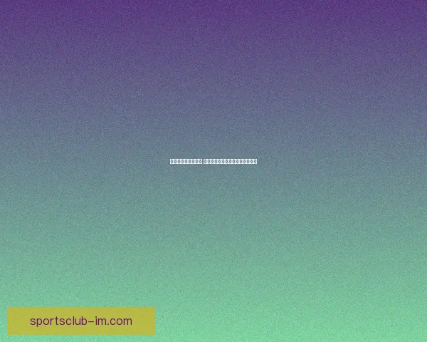世界杯在线投注攻略 提升投注技巧赢取大奖的必备指南 世界杯在线投注攻略 提升投注技巧赢取大奖的必备指南