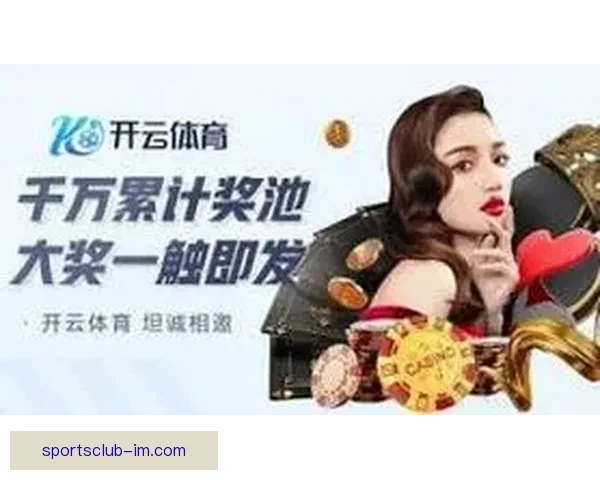 世界杯买球推荐全攻略投注技巧解析与热门赛事投注技巧分享