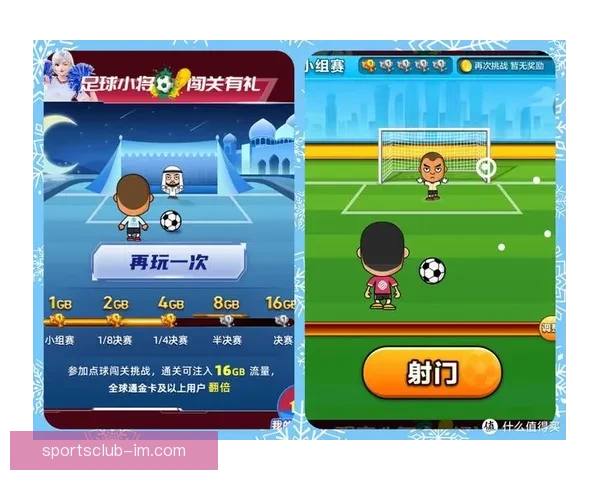 世界杯足球竞猜全攻略 提升你的投注技巧与获胜几率