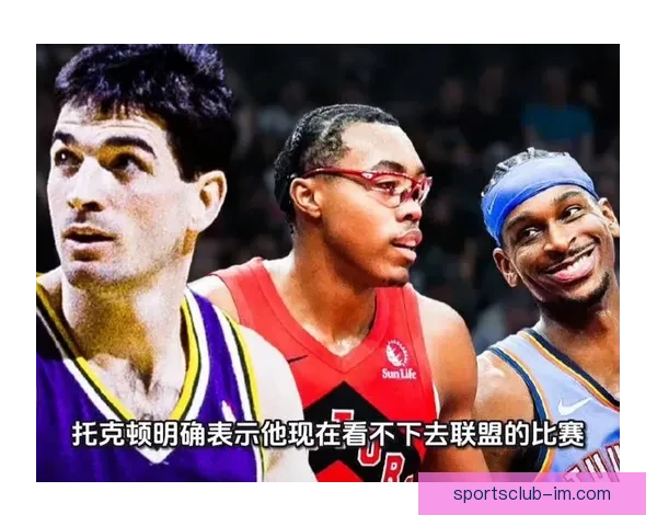 NBA G联赛：杰弗里斯末节16分带队逆袭 斯托克顿国王险胜南湾湖人