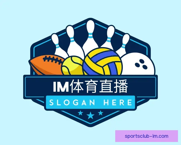 认识IM体育直播